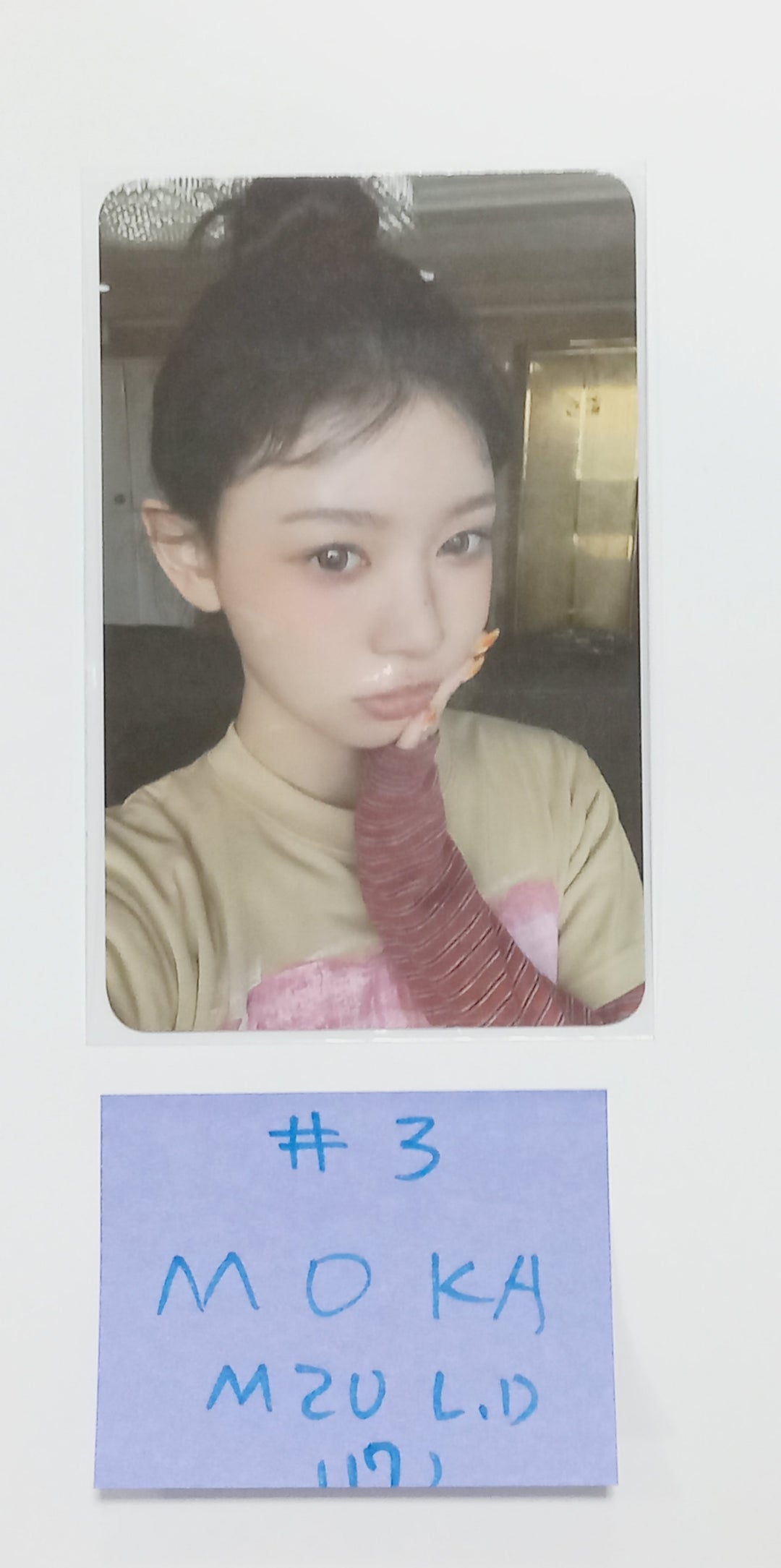 ILLIT "SUPER REAL ME" - M2U Luckydraw Event Photocard Round 2 [24.4.12] - HALLYUSUPERSTORE