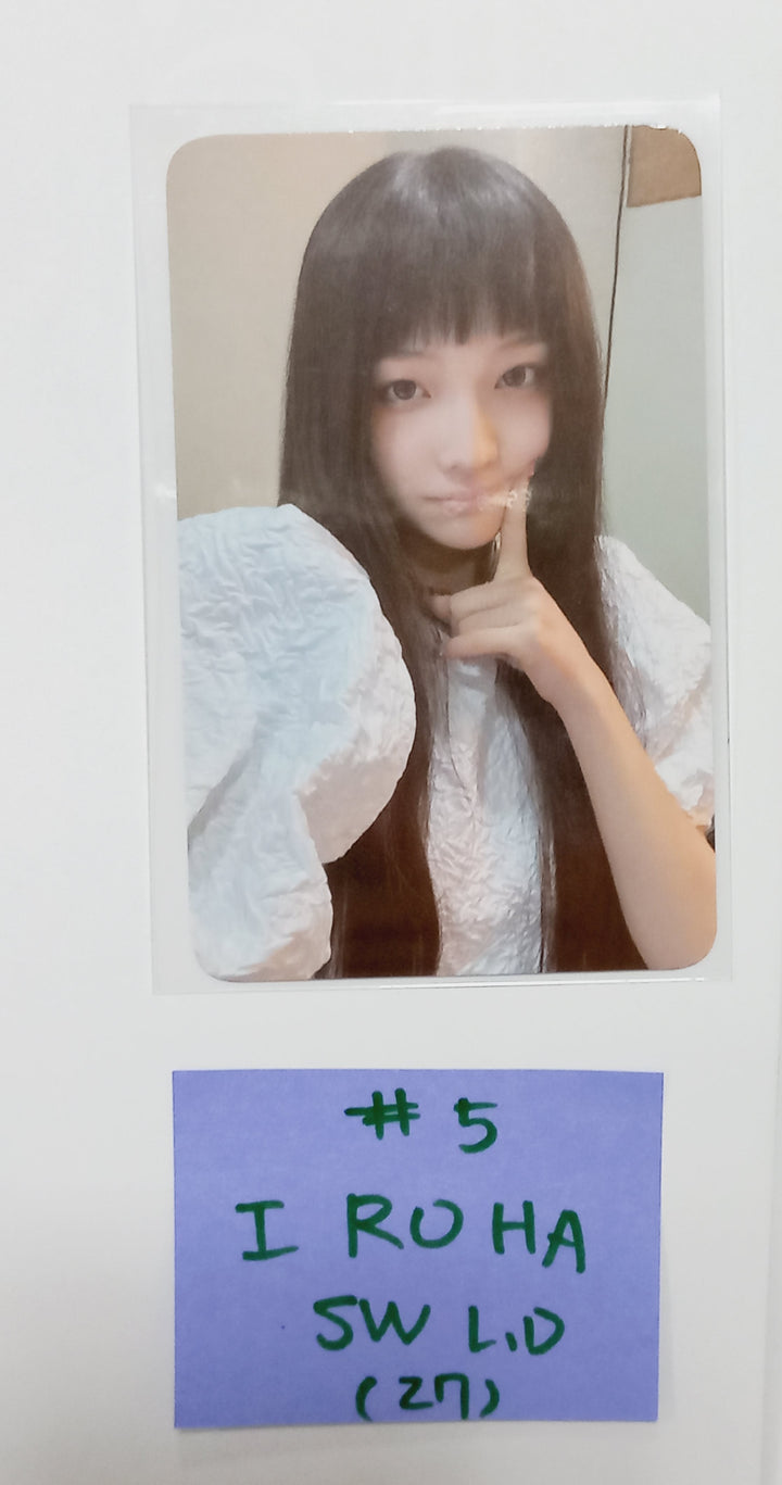 ILLIT "SUPER REAL ME" - Soundwave Luckydraw Event Photocard Round 2 [24.4.12] - HALLYUSUPERSTORE