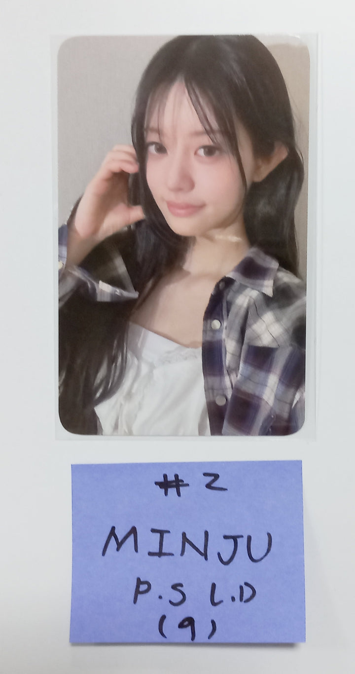 ILLIT "SUPER REAL ME" - Powerstation Luckydraw Event Photocard Round 2 [Restocked 4/15] [24.4.12] - HALLYUSUPERSTORE