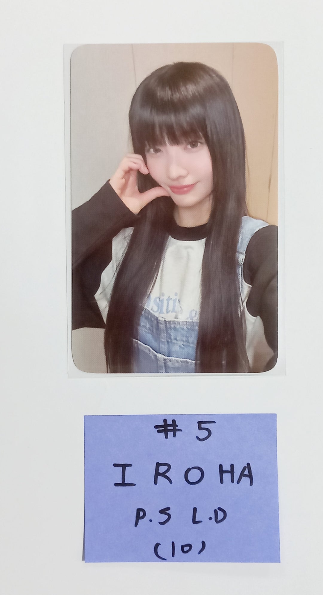 ILLIT "SUPER REAL ME" - Powerstation Luckydraw Event Photocard Round 2 [Restocked 4/15] [24.4.12] - HALLYUSUPERSTORE