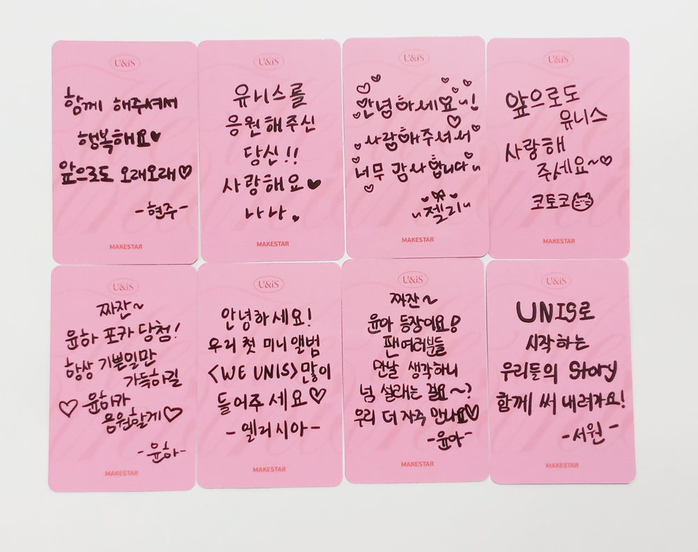 UNIS 'WE UNIS' - Makestar Fansign Event Photocard [24.4.12] - HALLYUSUPERSTORE