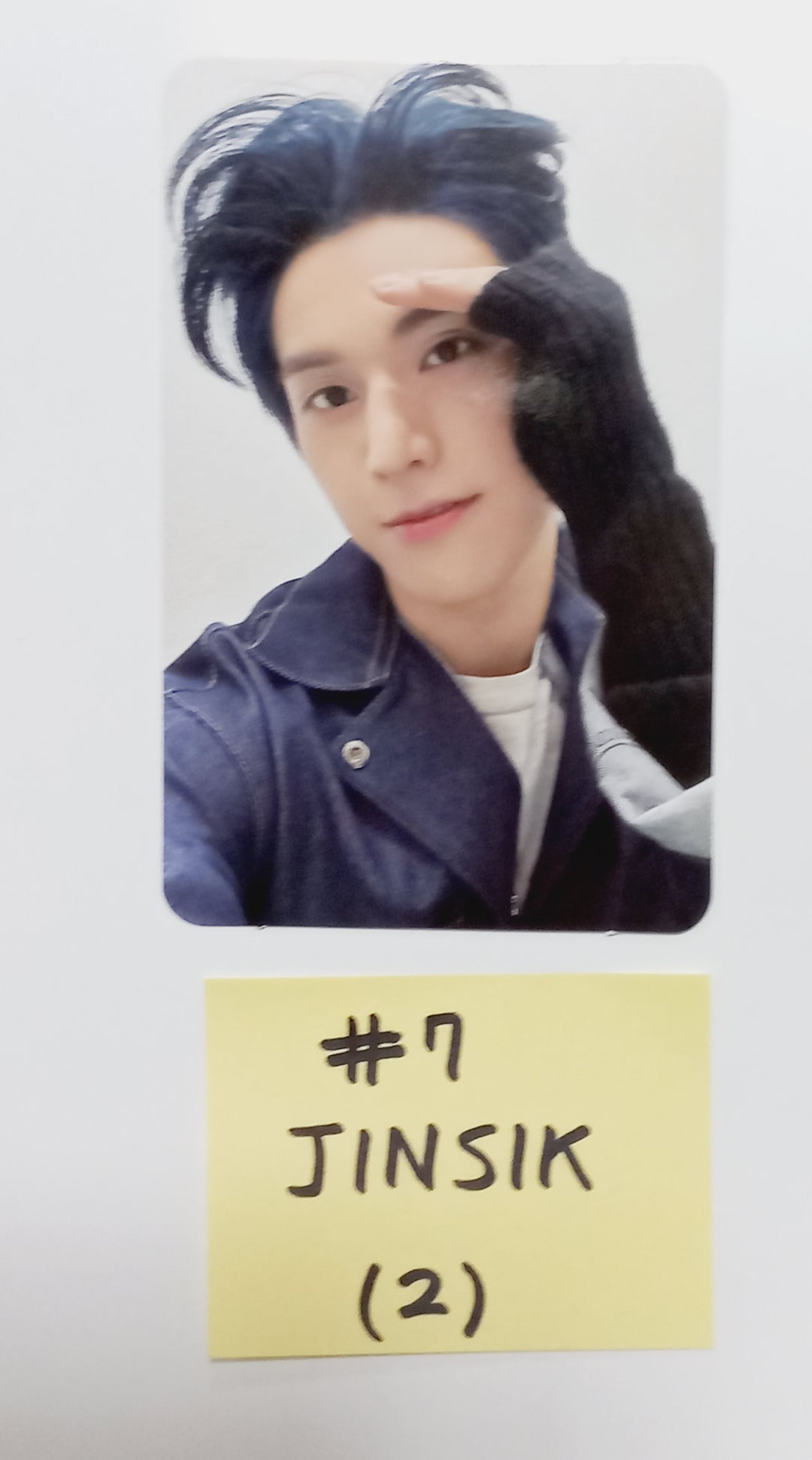 Xikers "HOUSE OF TRICKY : Trial And Error" - Official Trading Photocard [24.4.12] - HALLYUSUPERSTORE