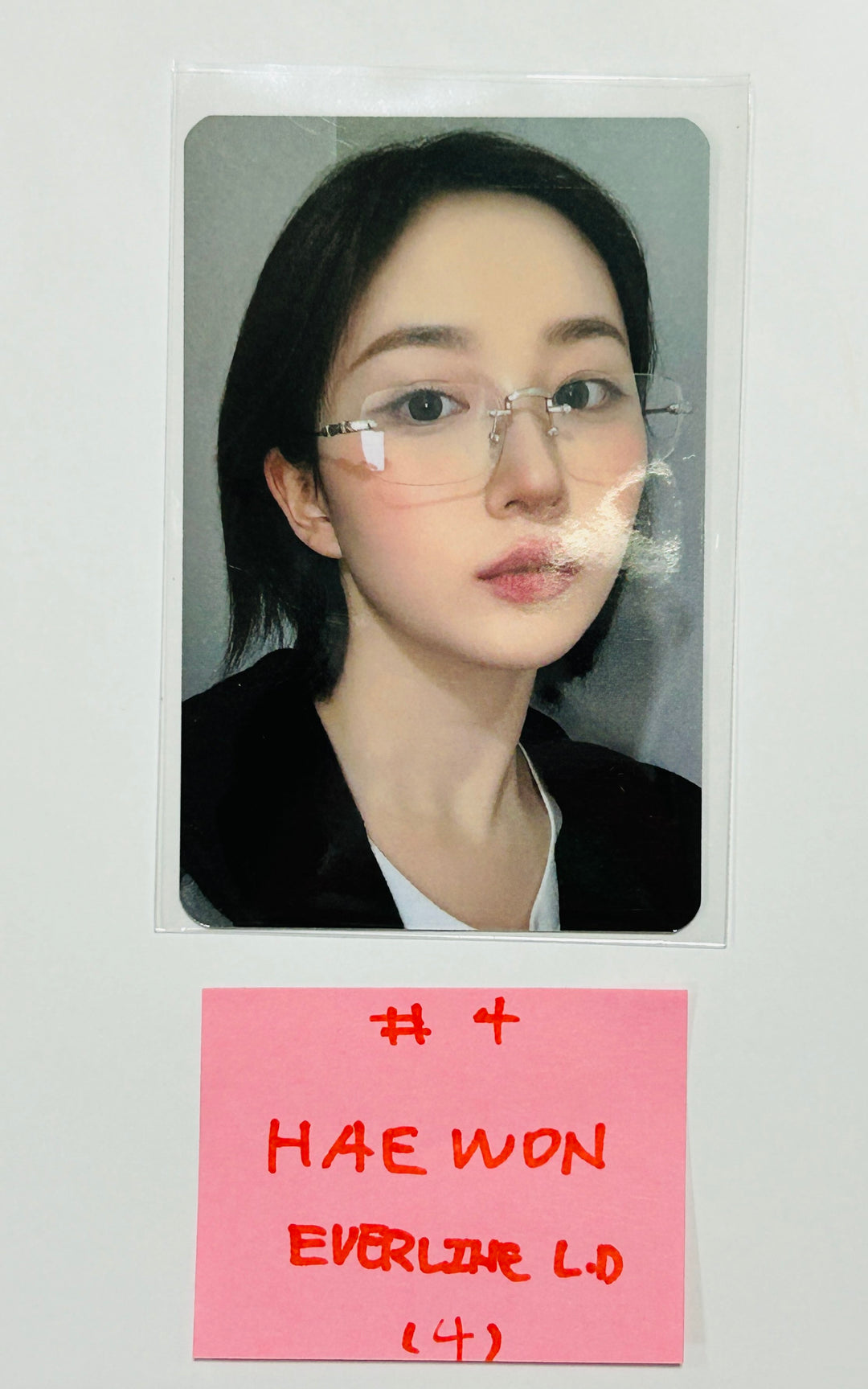 NMIXX "Fe3O4: BREAK" - Everline Lucky Draw Event Photocard Round 4 [24.4.15] - HALLYUSUPERSTORE