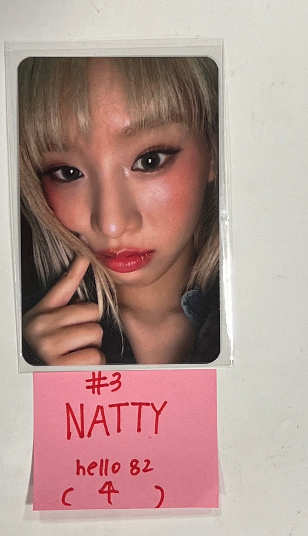 KISS OF LIFE "Midas Touch" - Hello82 Event Photocard [24.4.15] - HALLYUSUPERSTORE