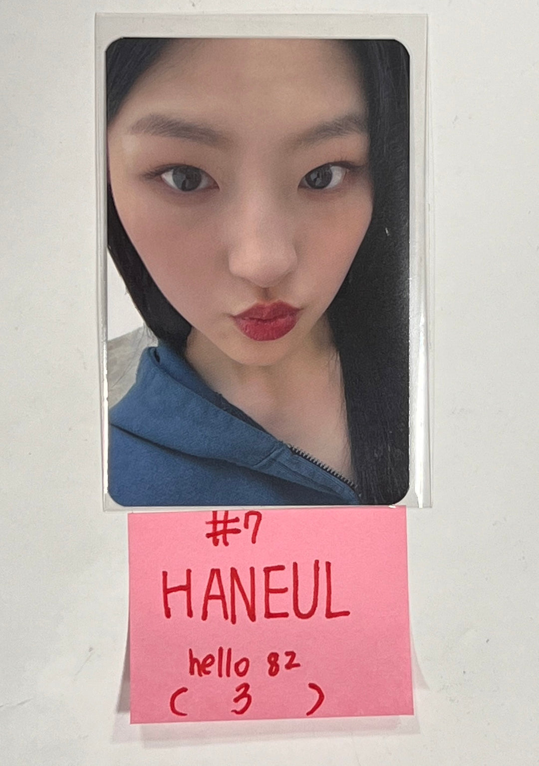 KISS OF LIFE "Midas Touch" - Hello82 Event Photocard [24.4.15] - HALLYUSUPERSTORE