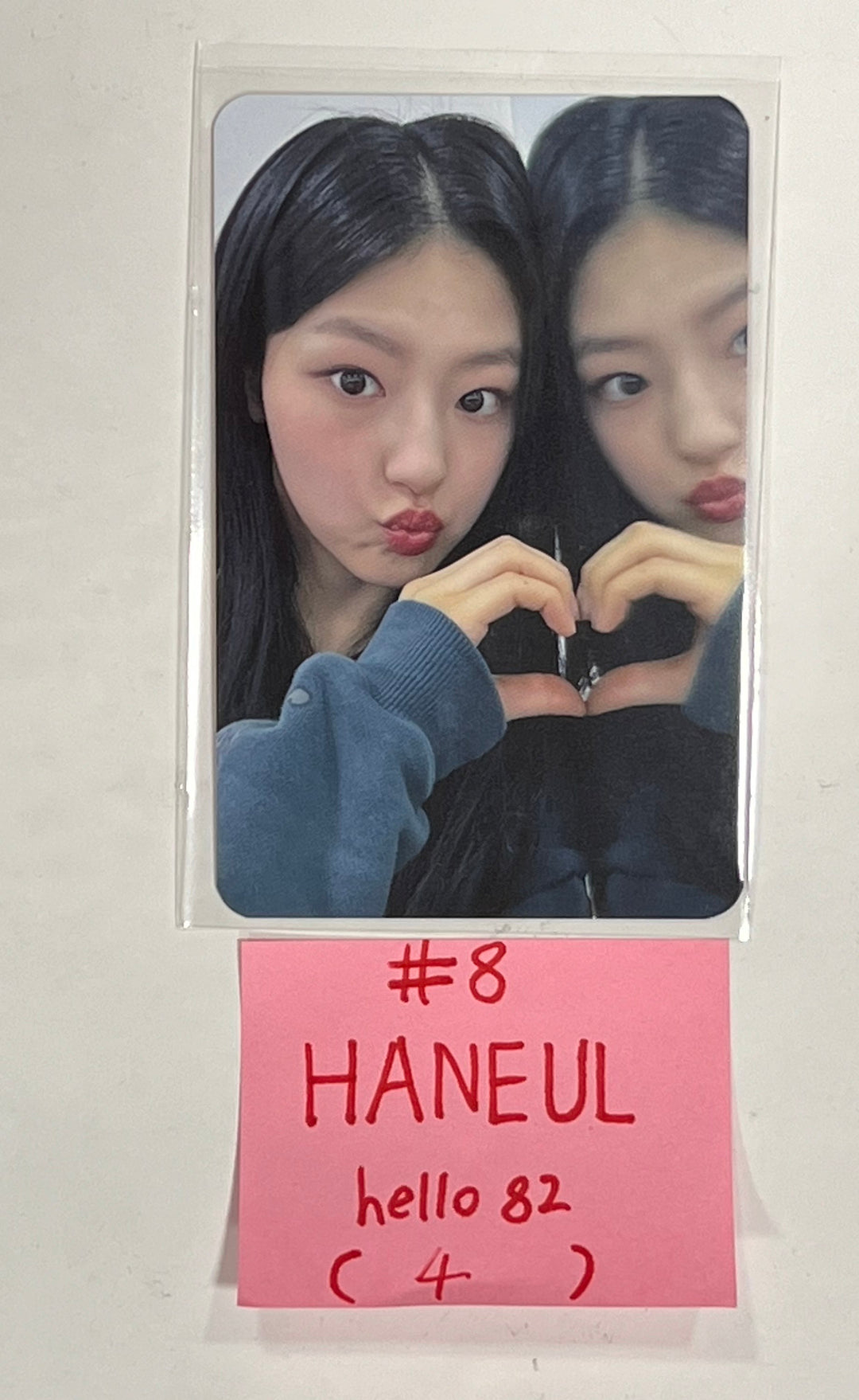 KISS OF LIFE "Midas Touch" - Hello82 Event Photocard [24.4.15] - HALLYUSUPERSTORE