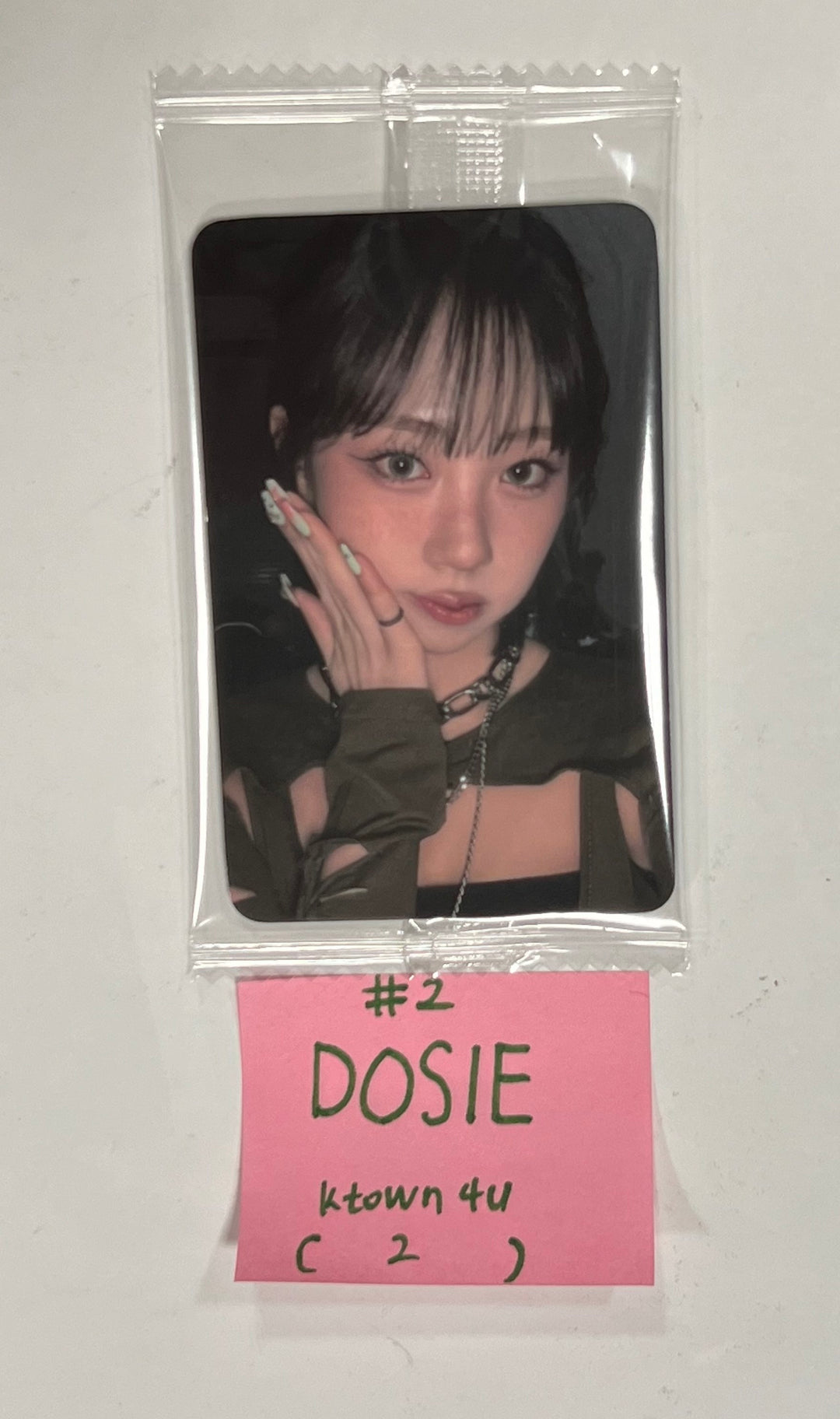 PURPLE KISS "BXX" - Ktown4U Fansign Event Photocard Round 2 [24.4.15] - HALLYUSUPERSTORE