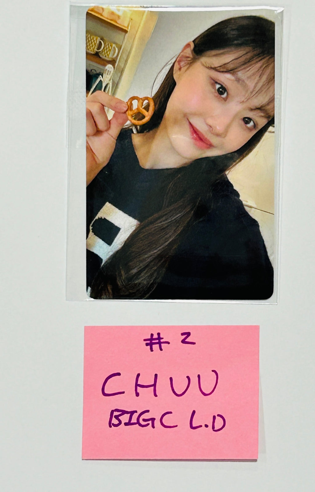 CHUU "Howl" - BIGC Lucky Draw Event Photocard [24.4.15] - HALLYUSUPERSTORE
