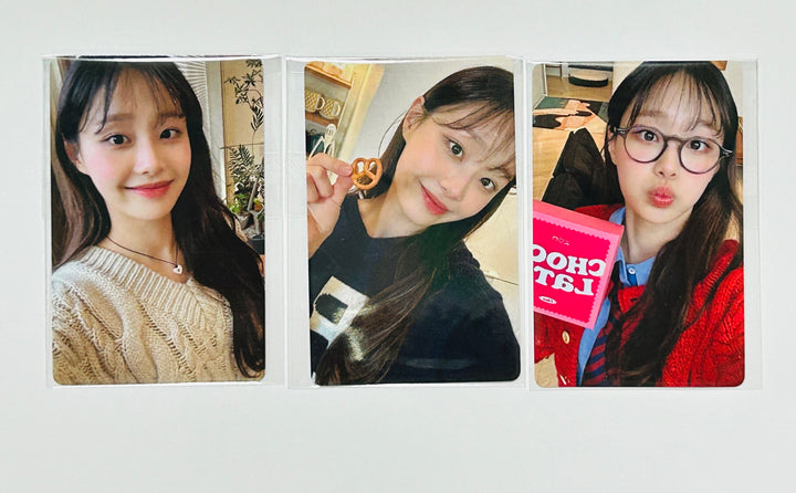 CHUU "Howl" - BIGC Lucky Draw Event Photocard [24.4.15] - HALLYUSUPERSTORE