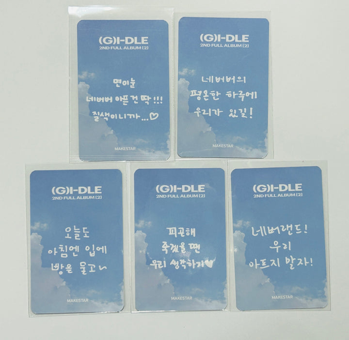 (g) I-DLE "2" 2nd Full Album - Makestar Fansign Event Photocard Round 4 [Pocaalbum Ver.] [24.4.15] - HALLYUSUPERSTORE