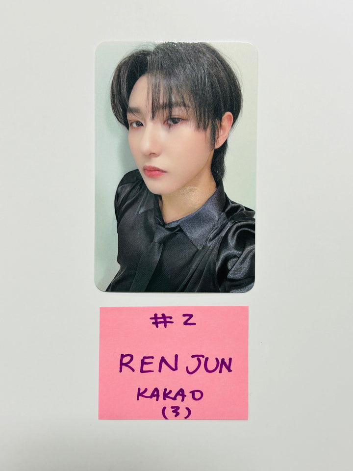 NCT DREAM "DREAM( )SCAPE" - KAKAO Gift Event Photocard [24.4.15] - HALLYUSUPERSTORE