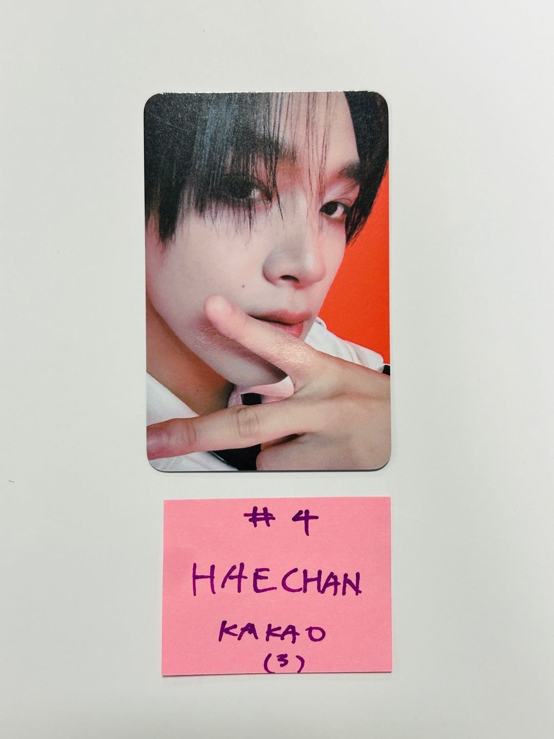 NCT DREAM "DREAM( )SCAPE" - KAKAO Gift Event Photocard [24.4.15] - HALLYUSUPERSTORE