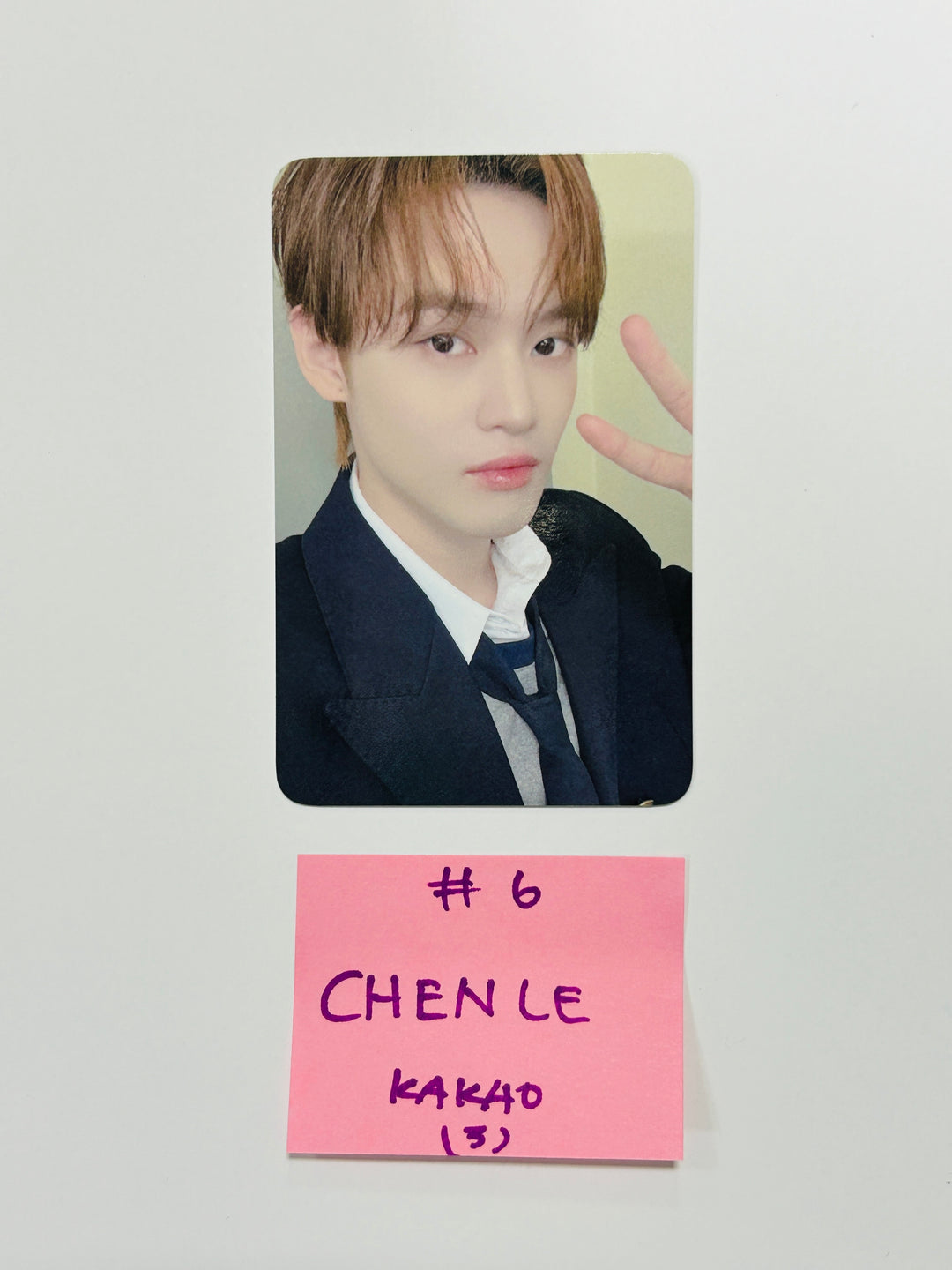 NCT DREAM "DREAM( )SCAPE" - KAKAO Gift Event Photocard [24.4.15] - HALLYUSUPERSTORE