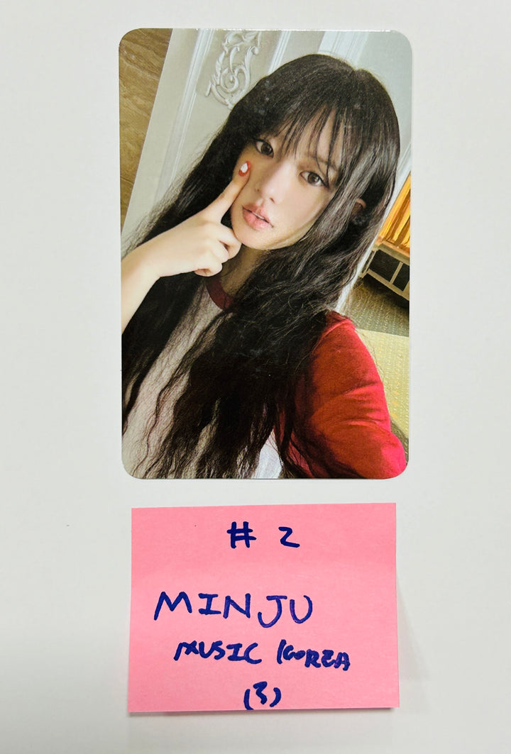 ILLIT "SUPER REAL ME" - Music Korea Fansign Event Photocard [Weverse Album Ver.] [24.4.15] - HALLYUSUPERSTORE