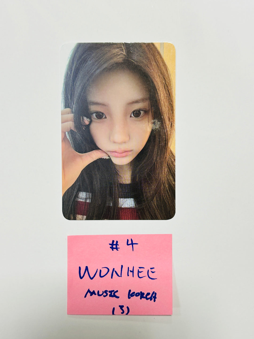 ILLIT "SUPER REAL ME" - Music Korea Fansign Event Photocard [Weverse Album Ver.] [24.4.15] - HALLYUSUPERSTORE