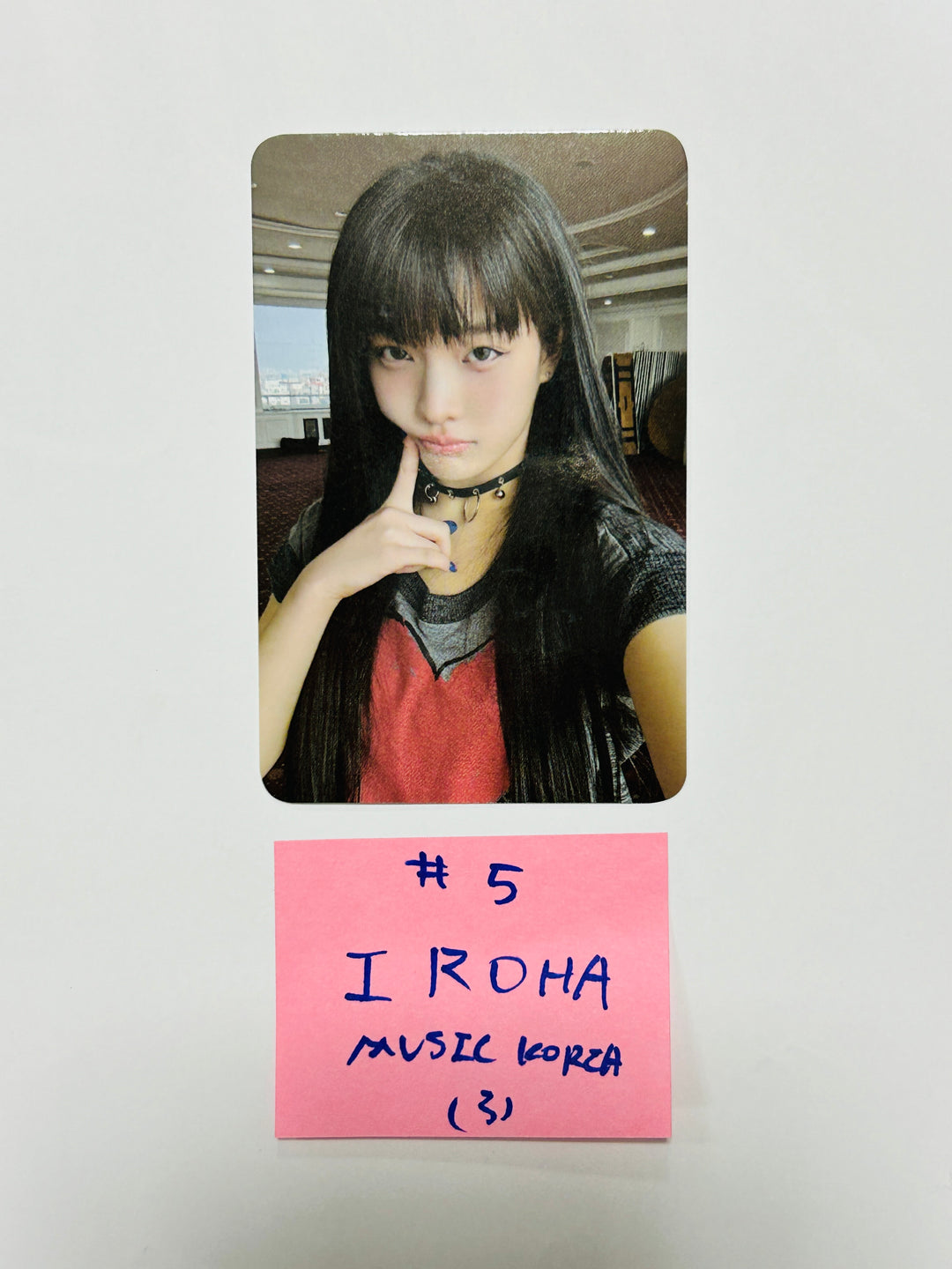 ILLIT "SUPER REAL ME" - Music Korea Fansign Event Photocard [Weverse Album Ver.] [24.4.15] - HALLYUSUPERSTORE