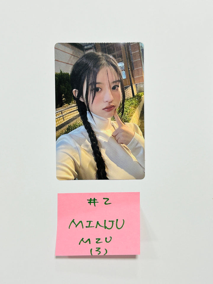 ILLIT "SUPER REAL ME" - M2U Fansign Event Photocard [24.4.15] - HALLYUSUPERSTORE