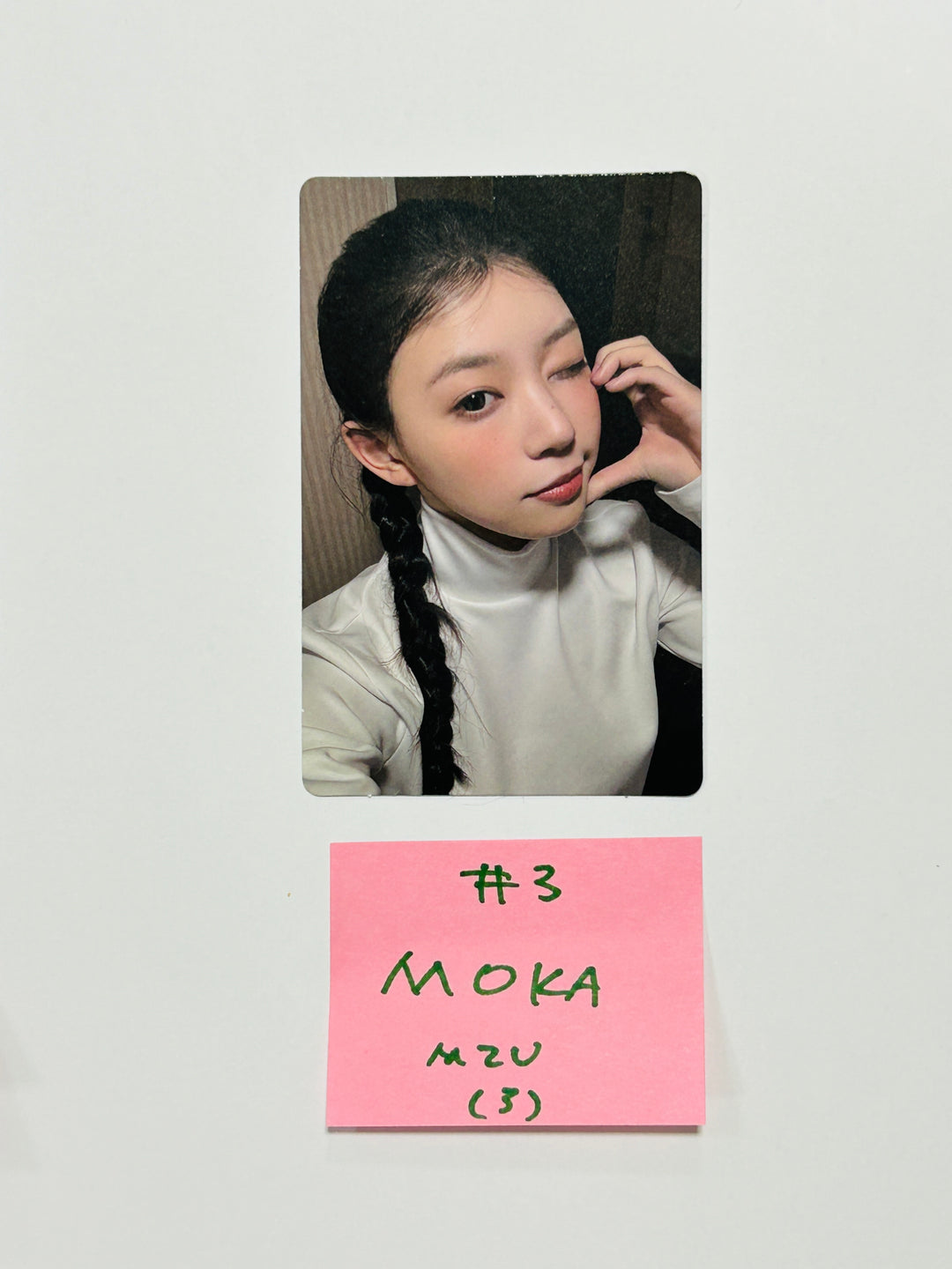 ILLIT "SUPER REAL ME" - M2U Fansign Event Photocard [24.4.15] - HALLYUSUPERSTORE