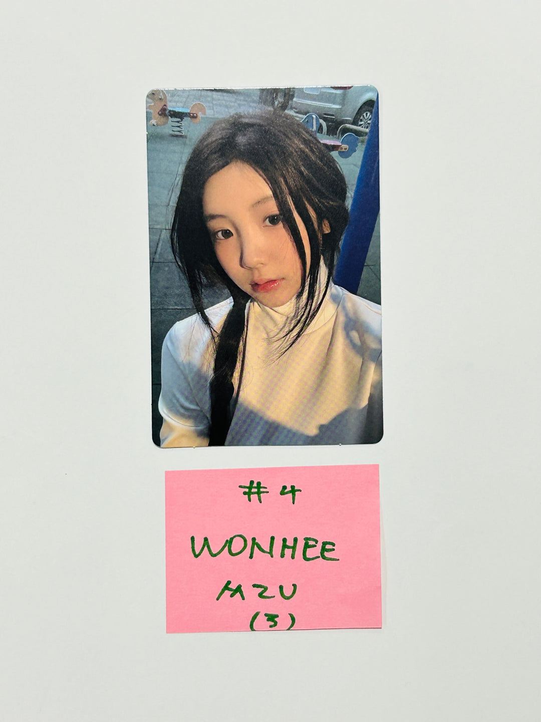 ILLIT "SUPER REAL ME" - M2U Fansign Event Photocard [24.4.15] - HALLYUSUPERSTORE