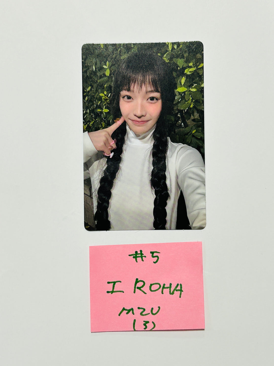 ILLIT "SUPER REAL ME" - M2U Fansign Event Photocard [24.4.15] - HALLYUSUPERSTORE