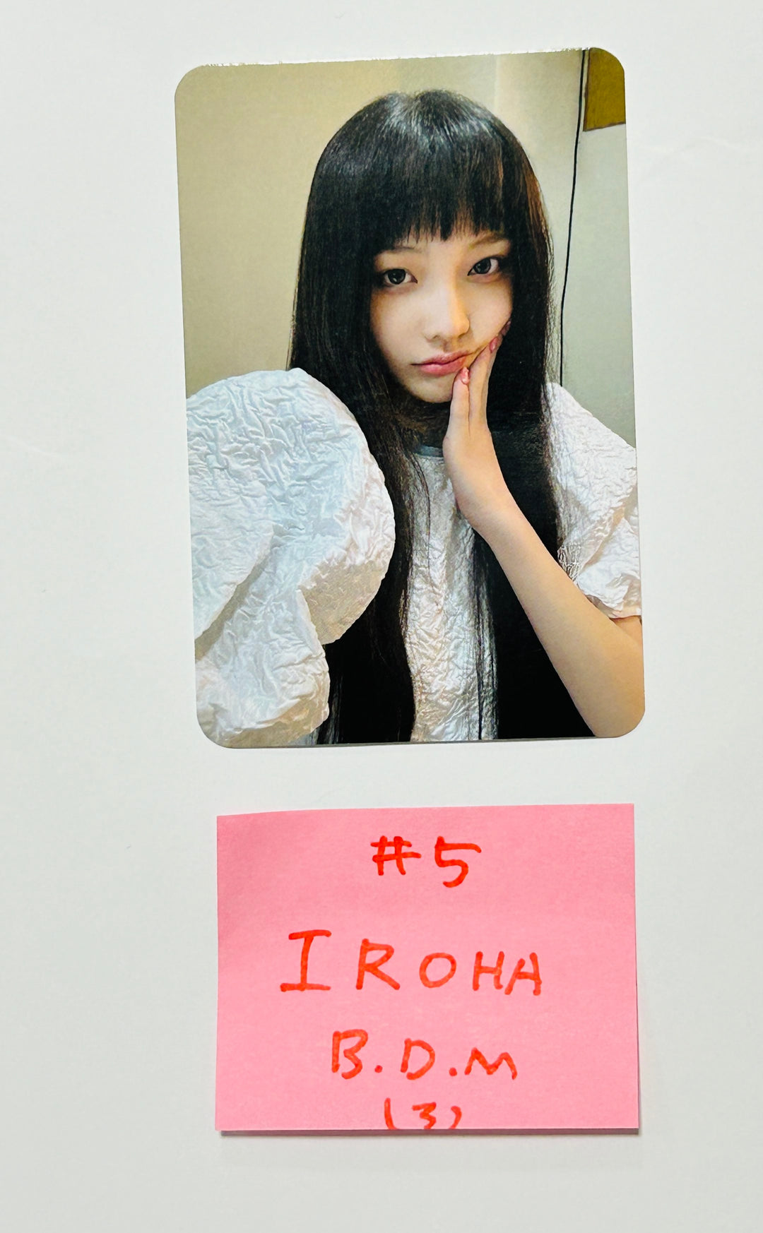ILLIT "SUPER REAL ME" - Blue Dream Media Fansign Event Photocard [Weverse Album Ver.] [24.4.15] - HALLYUSUPERSTORE