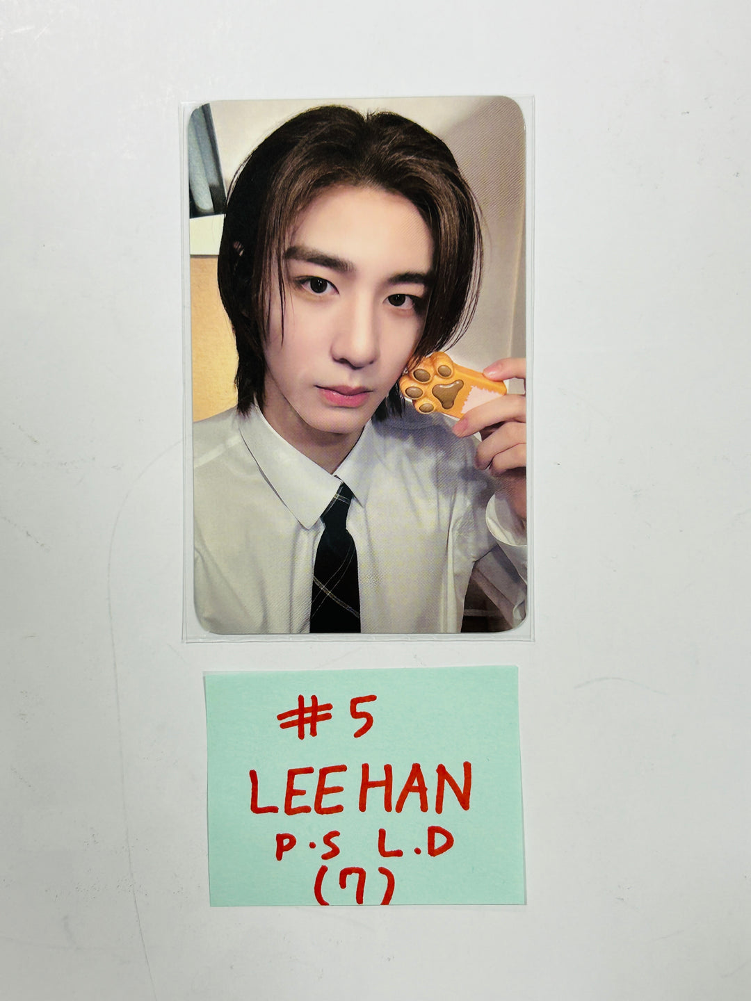 Boynextdoor  "HOW?" - Powerstation Lucky Draw Event Photocard [24.4.17] - HALLYUSUPERSTORE