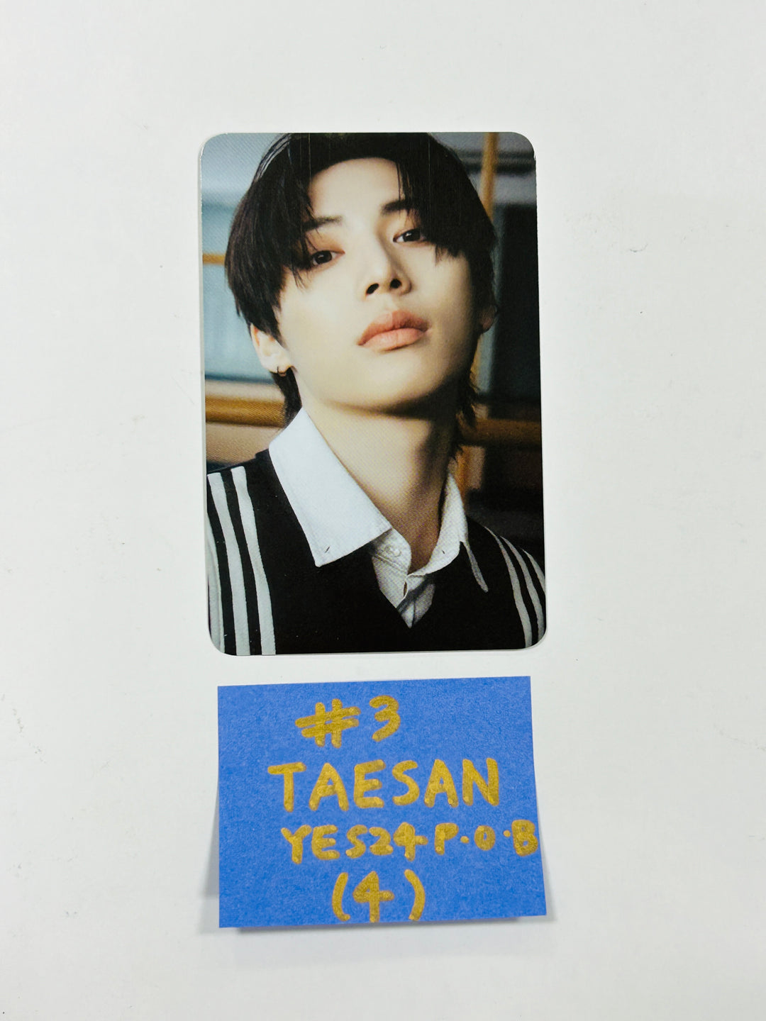 Boynextdoor  "HOW?" - Yes24 Pre-Order Benefit Photocard [24.4.17] - HALLYUSUPERSTORE