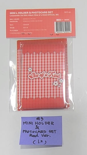 Loossemble "One of a Kind" - Ktown4U Official MD (T-Shirt, Bracelet, Mini L Holder &amp; Photocard Set, Postcard Set, Spinner Smart-Tok, Mouse Pad) [24.6.13] (Restocked 6/26) - HALLYUSUPERSTORE