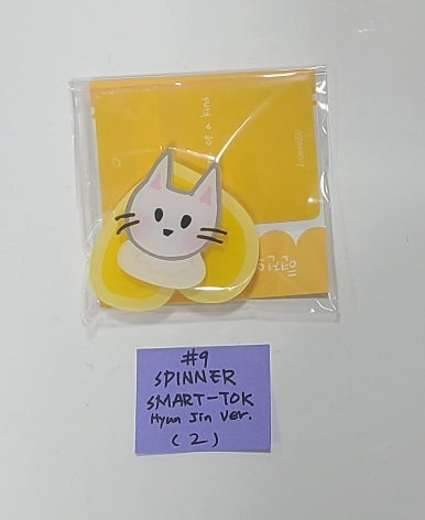 Loossemble "One of a Kind" - Ktown4U Official MD (T-Shirt, Bracelet, Mini L Holder &amp; Photocard Set, Postcard Set, Spinner Smart-Tok, Mouse Pad) [24.6.13] (Restocked 6/26) - HALLYUSUPERSTORE
