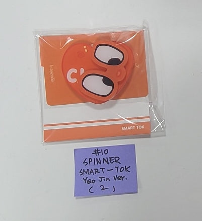 Loossemble "One of a Kind" - Ktown4U Official MD (T-Shirt, Bracelet, Mini L Holder &amp; Photocard Set, Postcard Set, Spinner Smart-Tok, Mouse Pad) [24.6.13] (Restocked 6/26) - HALLYUSUPERSTORE