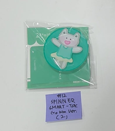 Loossemble "One of a Kind" - Ktown4U Official MD (T-Shirt, Bracelet, Mini L Holder &amp; Photocard Set, Postcard Set, Spinner Smart-Tok, Mouse Pad) [24.6.13] (Restocked 6/26) - HALLYUSUPERSTORE