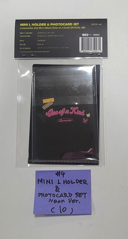 Loossemble "One of a Kind" - Ktown4U Official MD (T-Shirt, Bracelet, Mini L Holder &amp; Photocard Set, Postcard Set, Spinner Smart-Tok, Mouse Pad) [24.6.13] (Restocked 6/26) - HALLYUSUPERSTORE