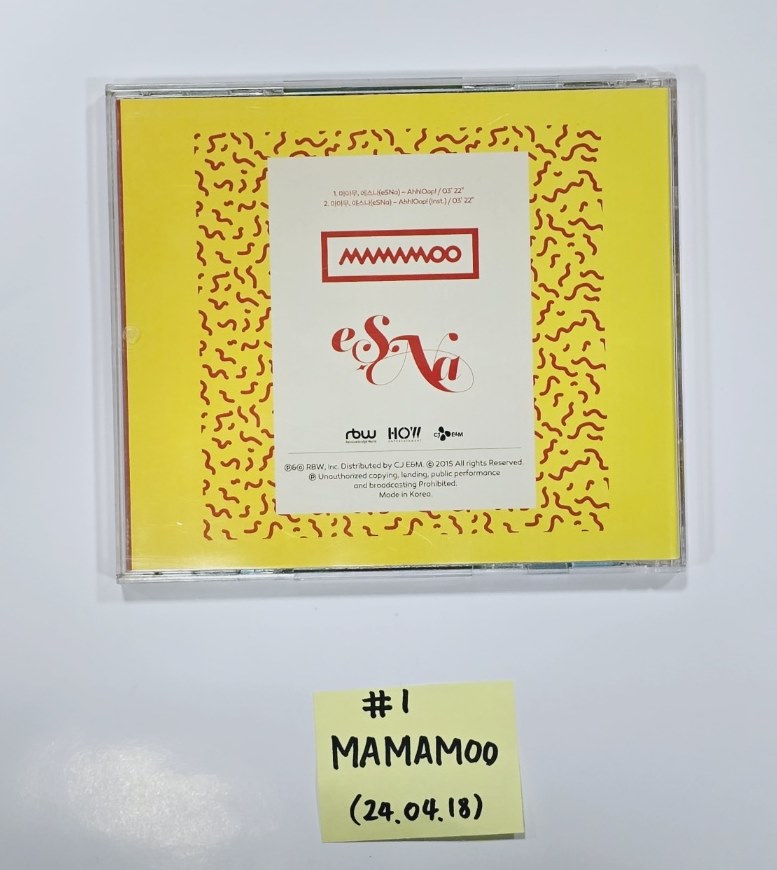 Mamamoo and Solar, Whee In, Hwasa, Moonbyul (of Mamamoo) - Hand Autographed(Signed) Promo Album [24.4.18] - HALLYUSUPERSTORE