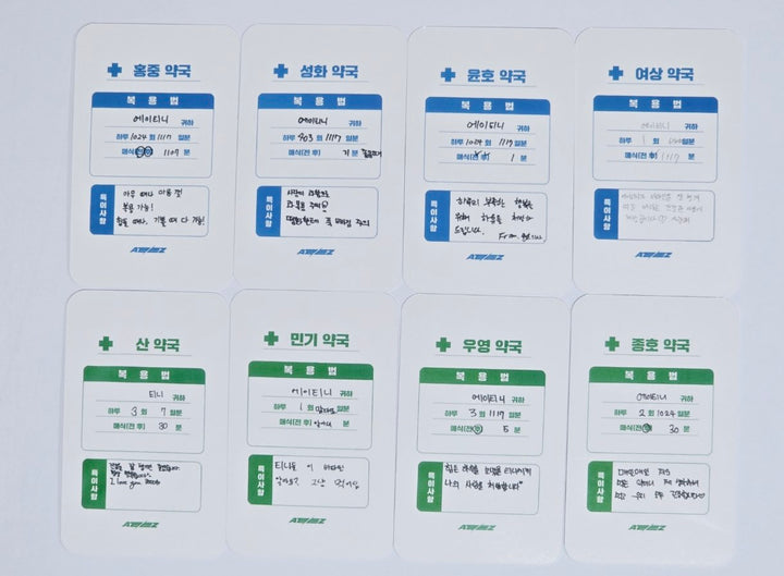 Ateez "The World Ep.Fin : Will" - TOK TOQ Pre-Order Benefit Photocard [Digipack Ver.] [Restocked 4/22] [24.4.19] - HALLYUSUPERSTORE