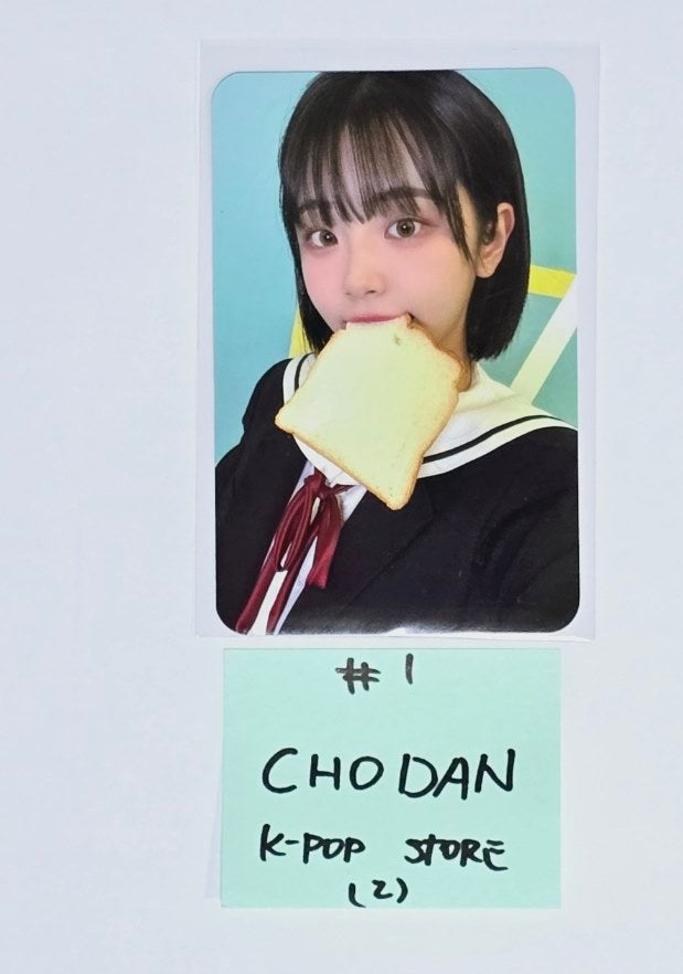 QWER "Manito" - K-Pop Store Fansign Event Photocard [24.4.19] - HALLYUSUPERSTORE