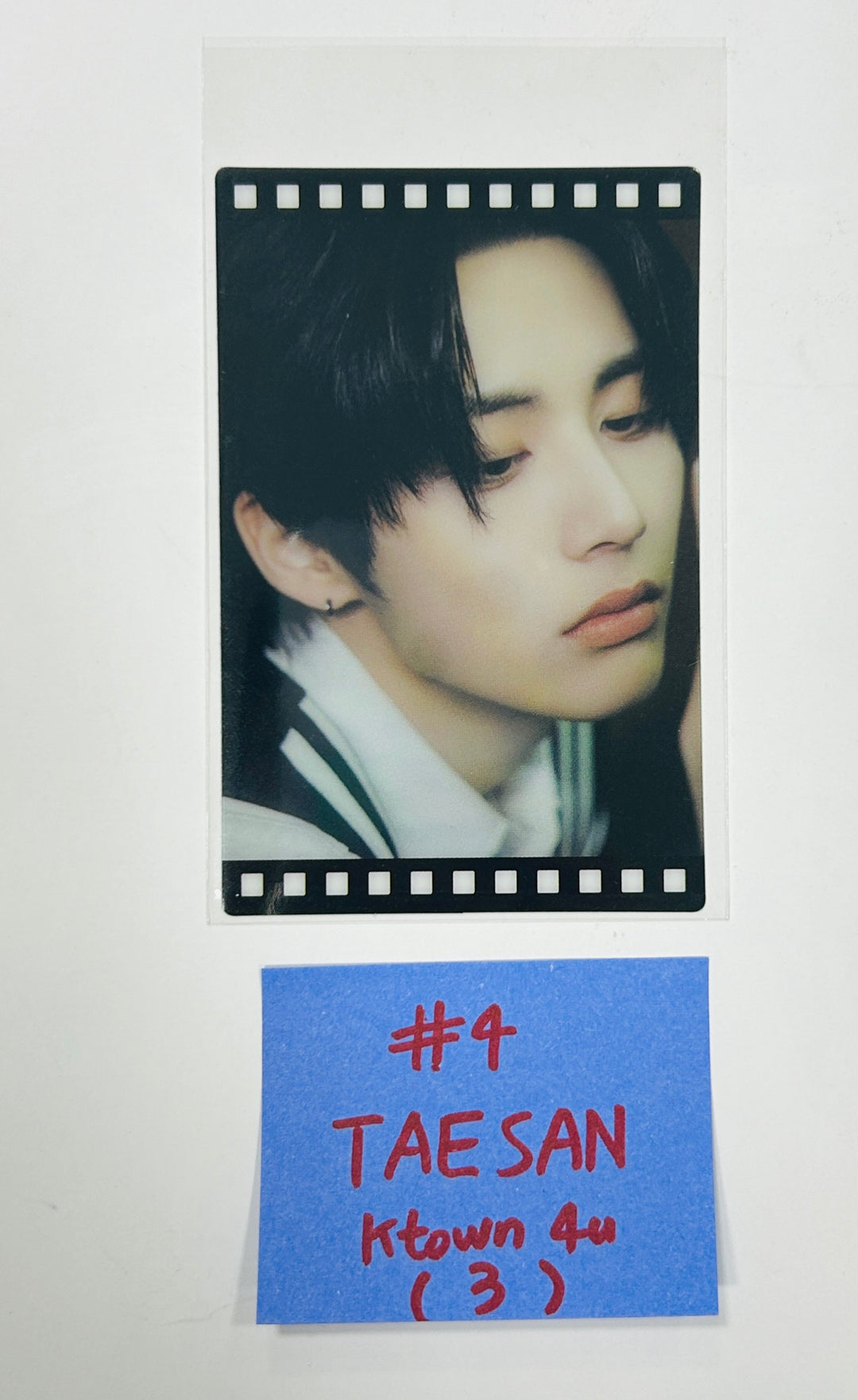 Boynextdoor  "HOW?" - Ktown4U Pre-Order Benefit Film Photocard [Sticker Ver.] [24.4.22] - HALLYUSUPERSTORE