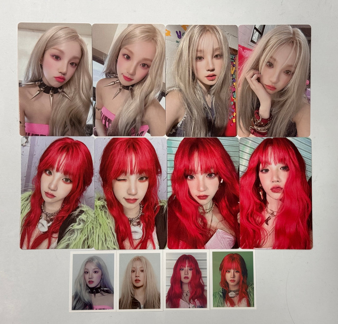 YUQI (Of (G) I-DLE) "YUQ1" - Official Photocard, ID Photo [24.4.24] - HALLYUSUPERSTORE