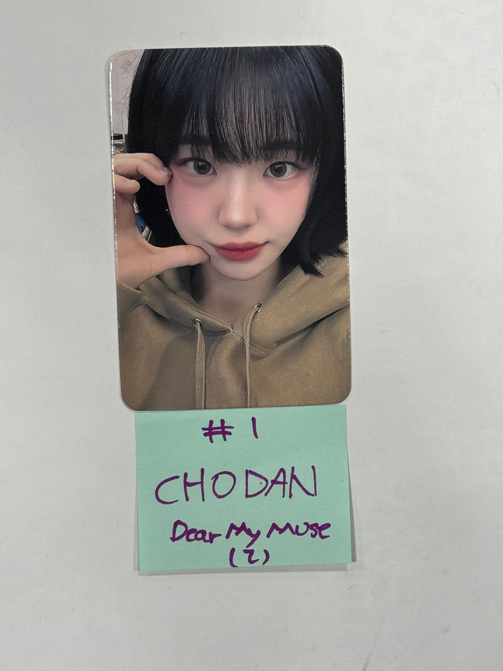 QWER "MANITO" - Dear My Muse Fansign Event Photocard Round 2 [24.4.24] - HALLYUSUPERSTORE