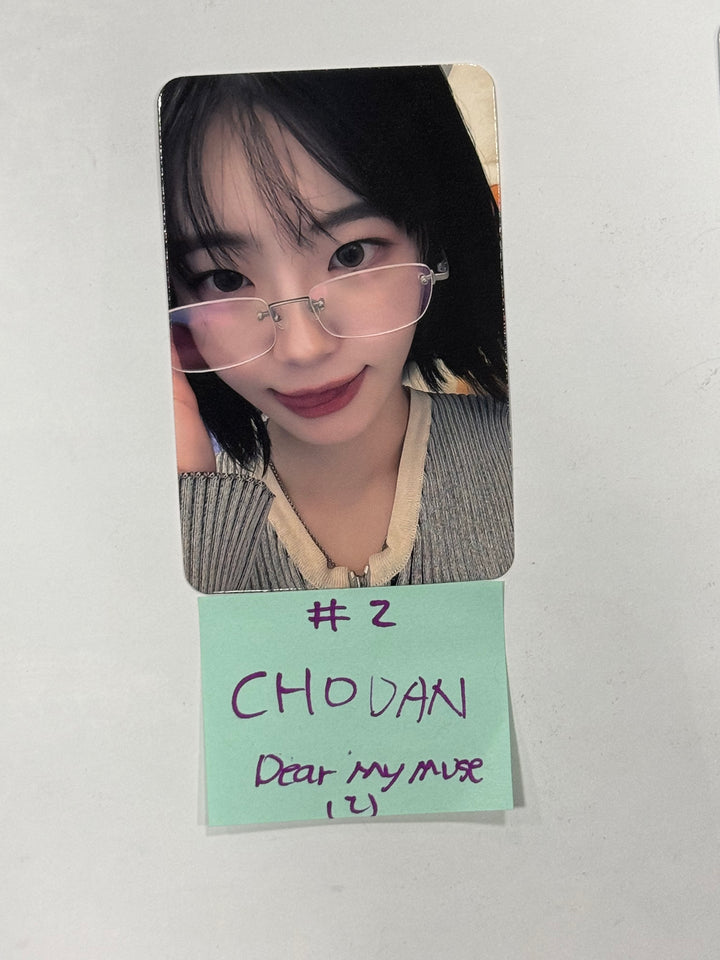 QWER "MANITO" - Dear My Muse Fansign Event Photocard Round 2 [24.4.24] - HALLYUSUPERSTORE