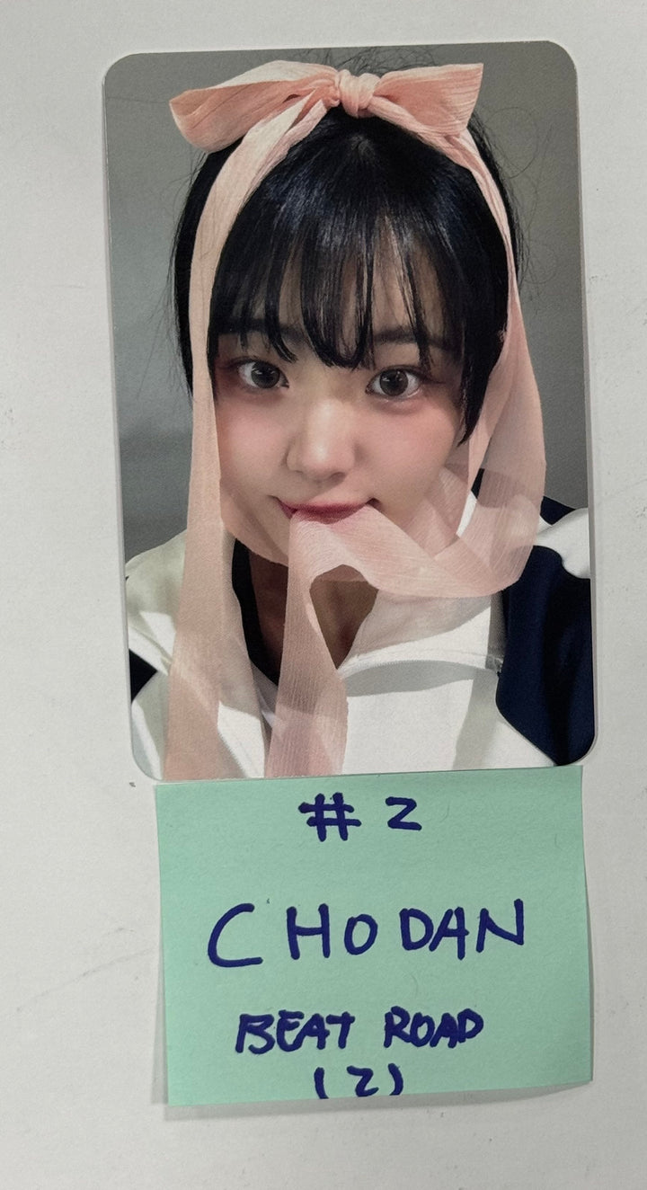 QWER "MANITO" - Beat Road Fansign Event Photocard [24.4.24] - HALLYUSUPERSTORE