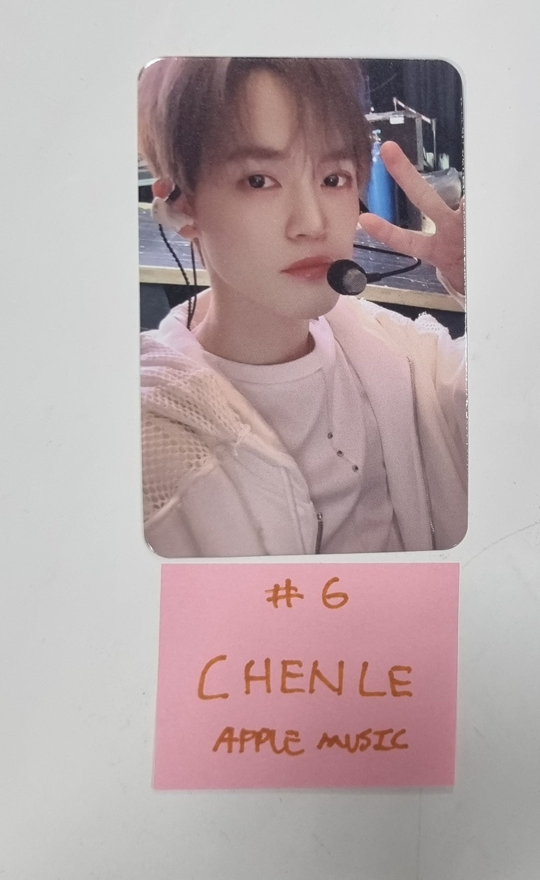 NCT DREAM "DREAM( )SCAPE" - Apple Music Fansign Event Photocard [24.4.25] - HALLYUSUPERSTORE