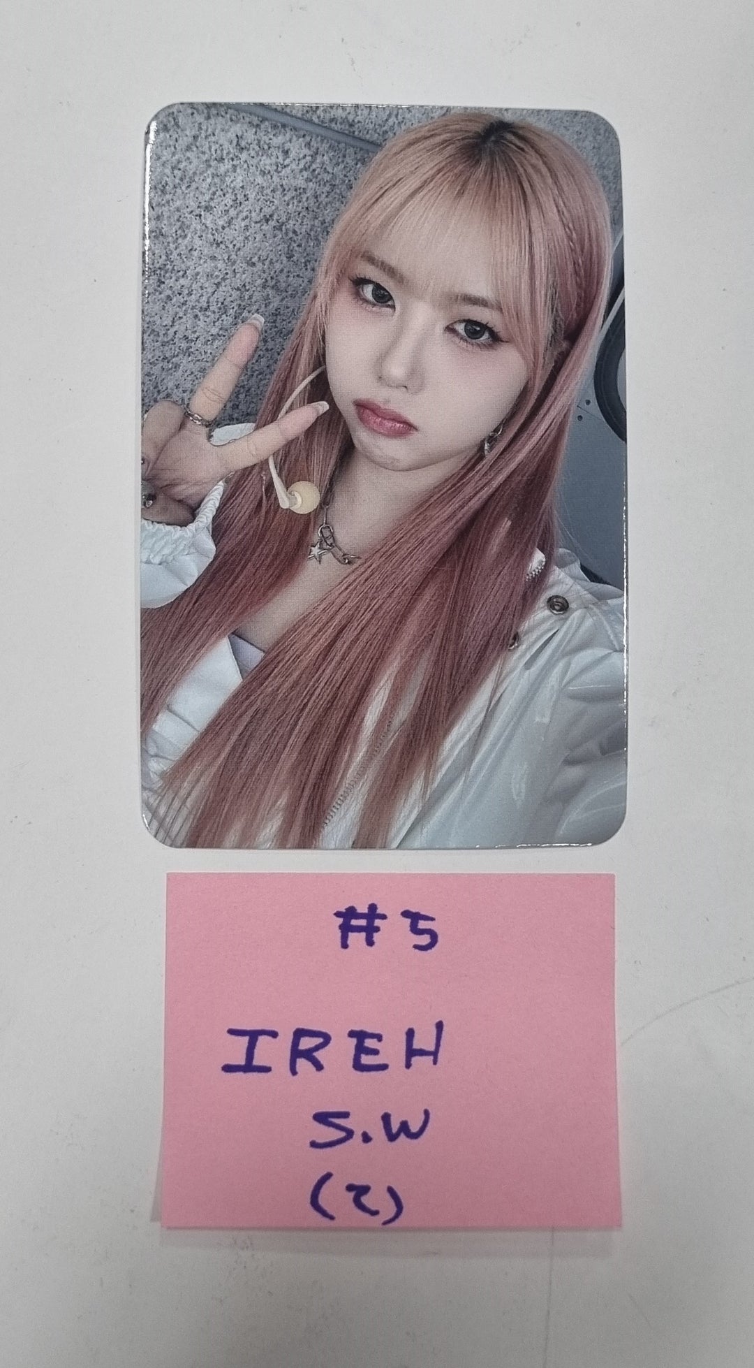 PURPLE KISS "BXX" - Soundwave Fansign Event Photocard Round 4 [24.4.25] - HALLYUSUPERSTORE