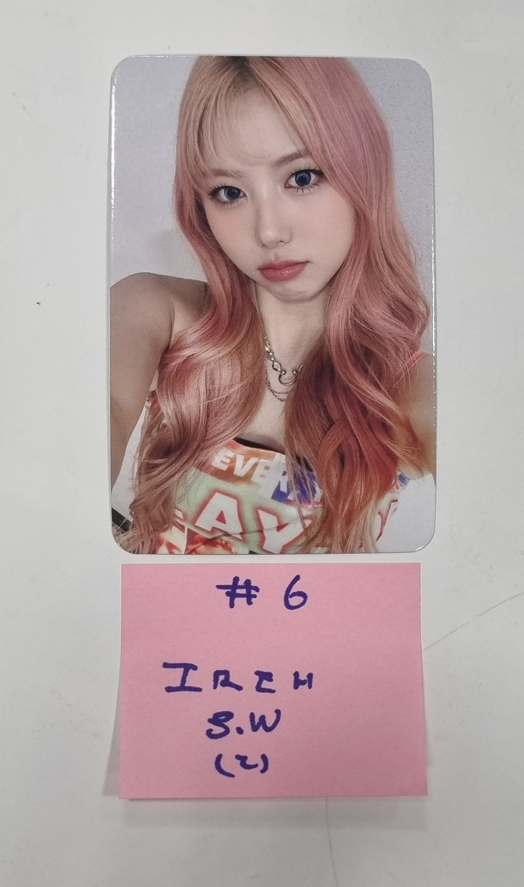 PURPLE KISS "BXX" - Soundwave Fansign Event Photocard Round 4 [24.4.25] - HALLYUSUPERSTORE