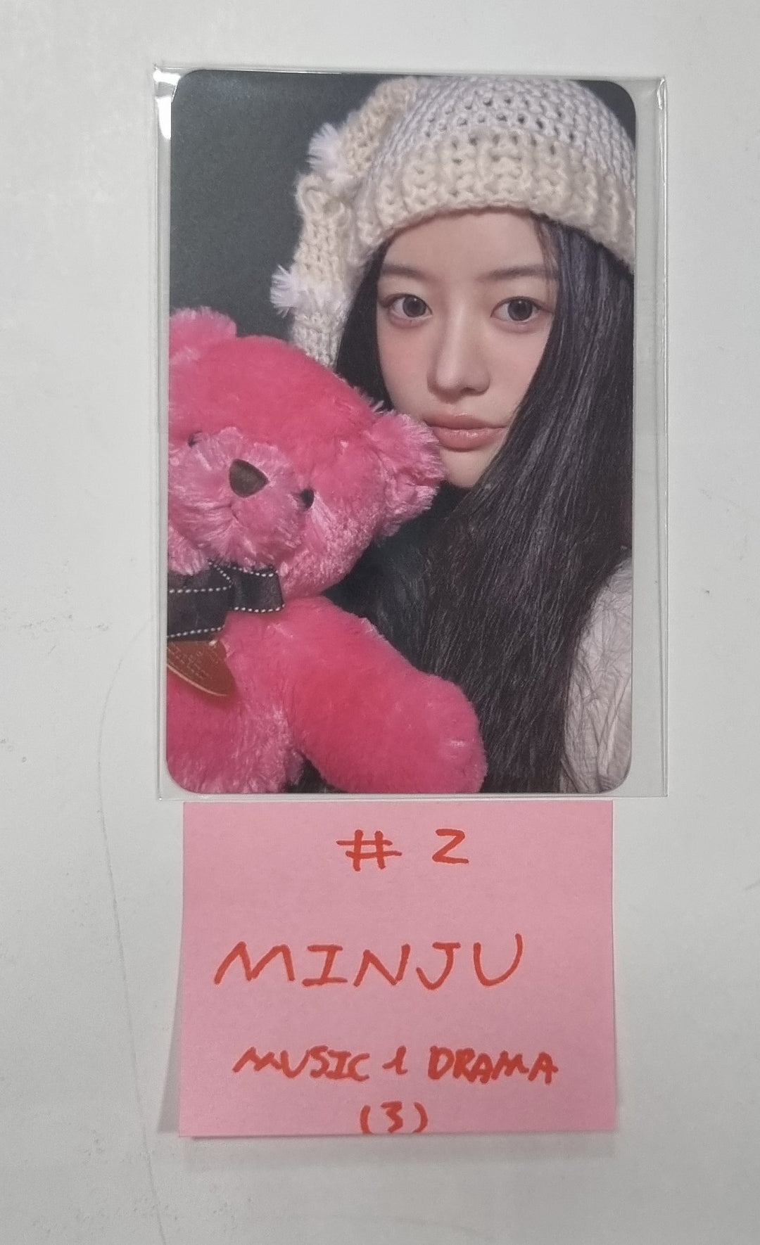 ILLIT "SUPER REAL ME" - Music &amp; Drama Fansign Event Photocard [Weverse Album Ver.] [24.4.25] - HALLYUSUPERSTORE