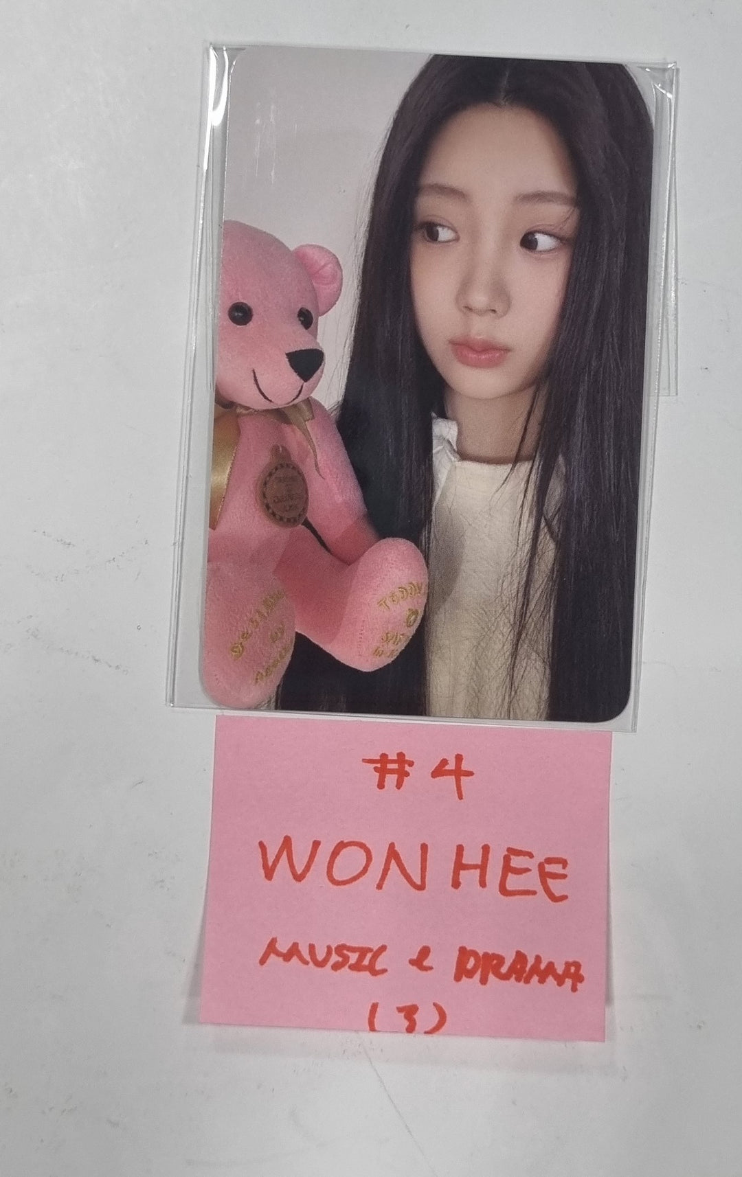 ILLIT "SUPER REAL ME" - Music &amp; Drama Fansign Event Photocard [Weverse Album Ver.] [24.4.25] - HALLYUSUPERSTORE