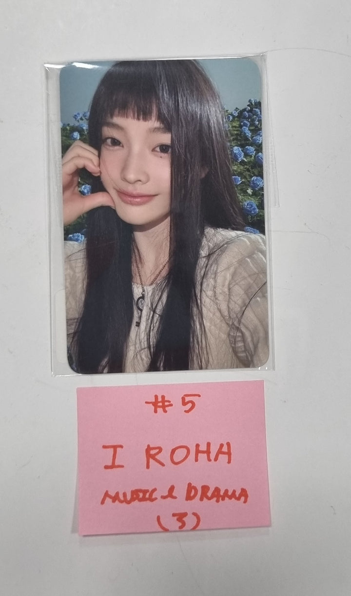 ILLIT "SUPER REAL ME" - Music &amp; Drama Fansign Event Photocard [Weverse Album Ver.] [24.4.25] - HALLYUSUPERSTORE