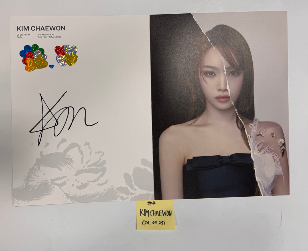 Le Sserafim 3rd Mini "EASY" - A Cut Page From Fansign Event Album [24.4.25] - HALLYUSUPERSTORE
