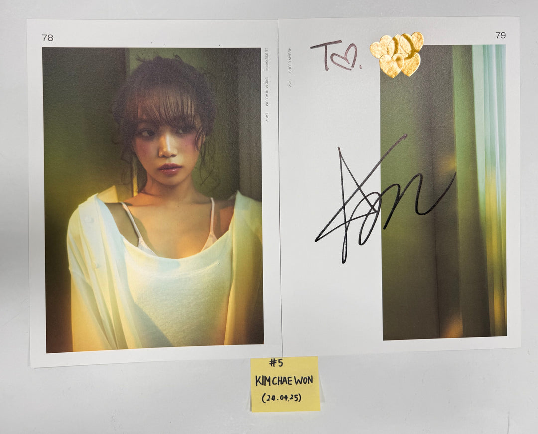 Le Sserafim 3rd Mini "EASY" - A Cut Page From Fansign Event Album [24.4.25] - HALLYUSUPERSTORE