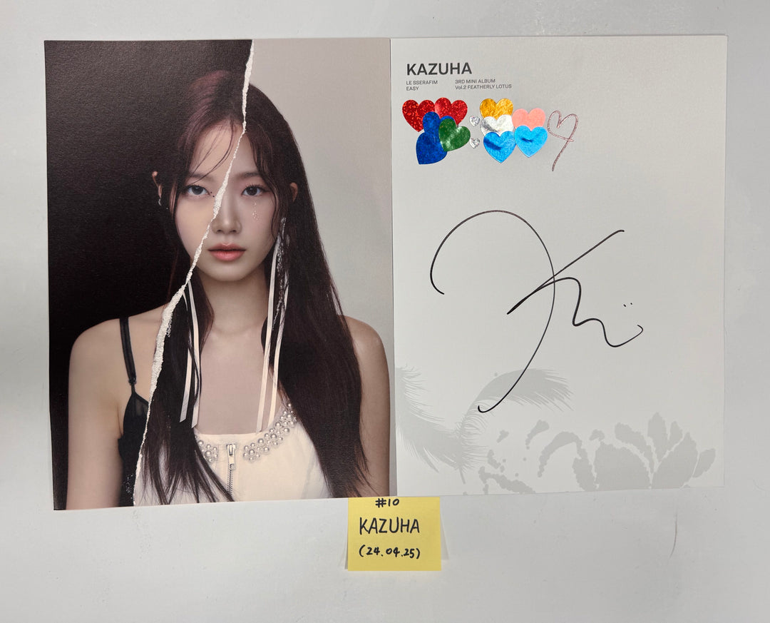 Le Sserafim 3rd Mini "EASY" - A Cut Page From Fansign Event Album [24.4.25] - HALLYUSUPERSTORE