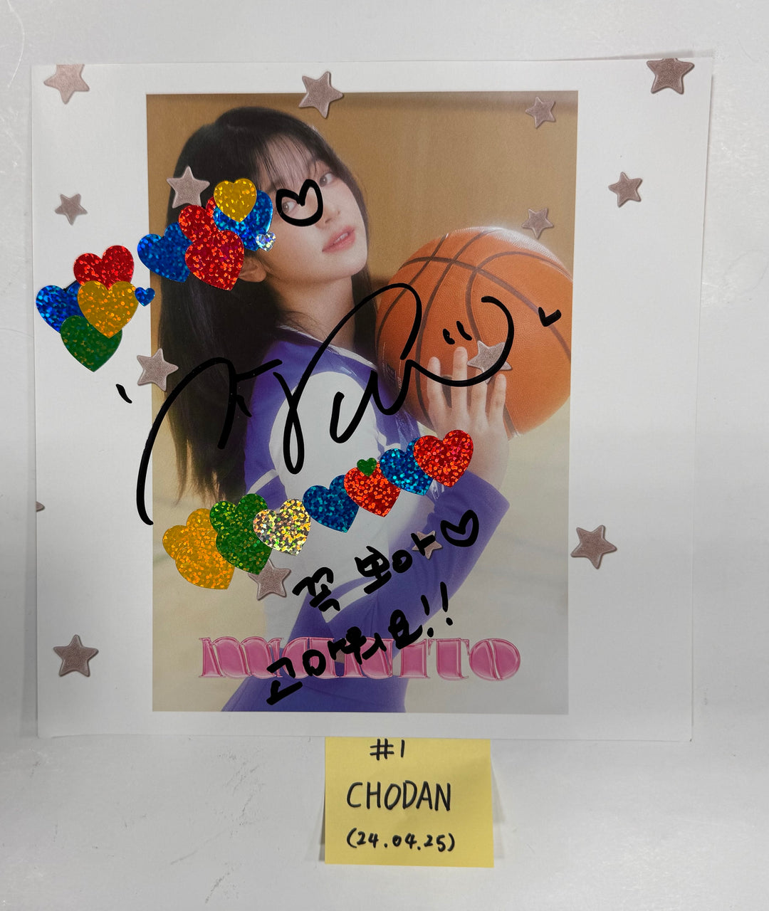 QWER "MANITO" - A Cut Page From Fansign Event Album [24.4.25] - HALLYUSUPERSTORE